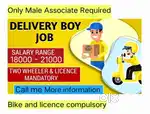 Wanted Delivery Boy - Mankapur