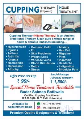 CUPPING/ HIJAMA THERAPY AND LEECH THERAPY HOME TREATMENT/COURSE