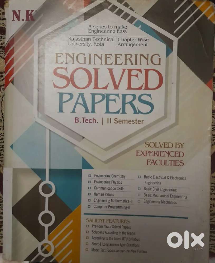 Exam books