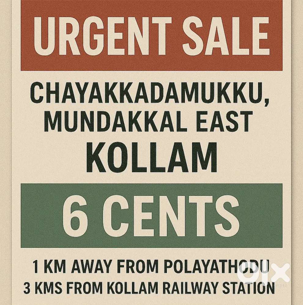 6 cent plot for urgent sale