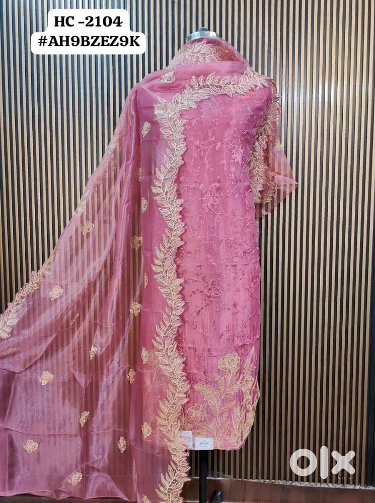 Date entry for e commerce