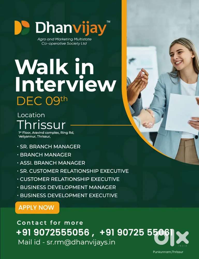 Manager for financial products