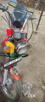 New Bike bought