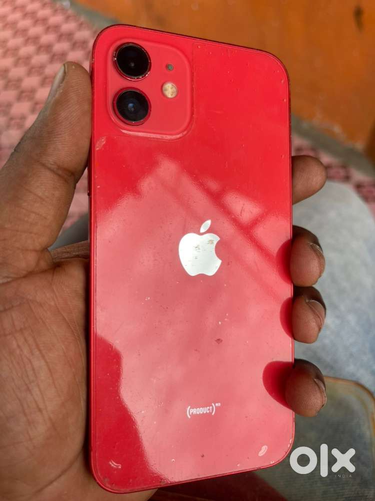 Iphone 12 (128gb)