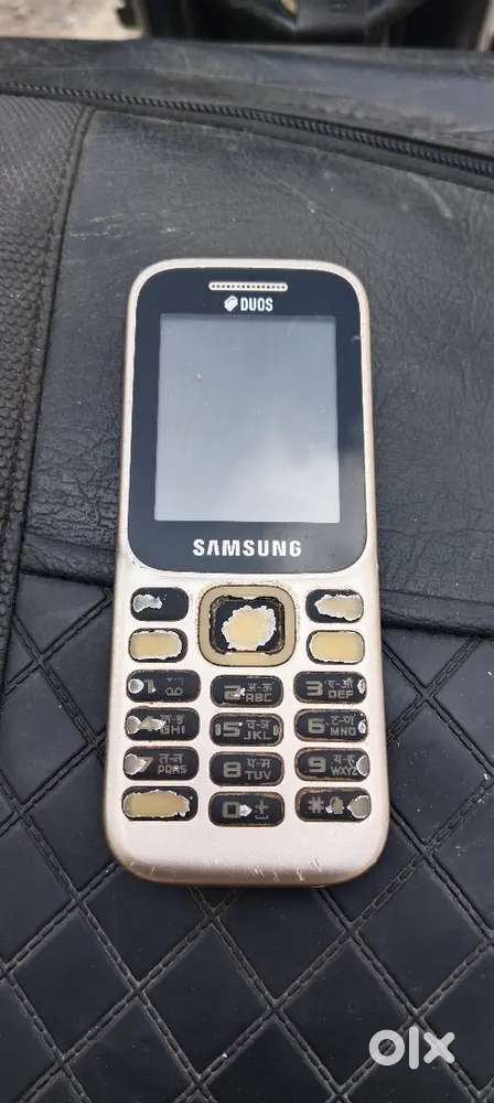 Samsung keypad phone