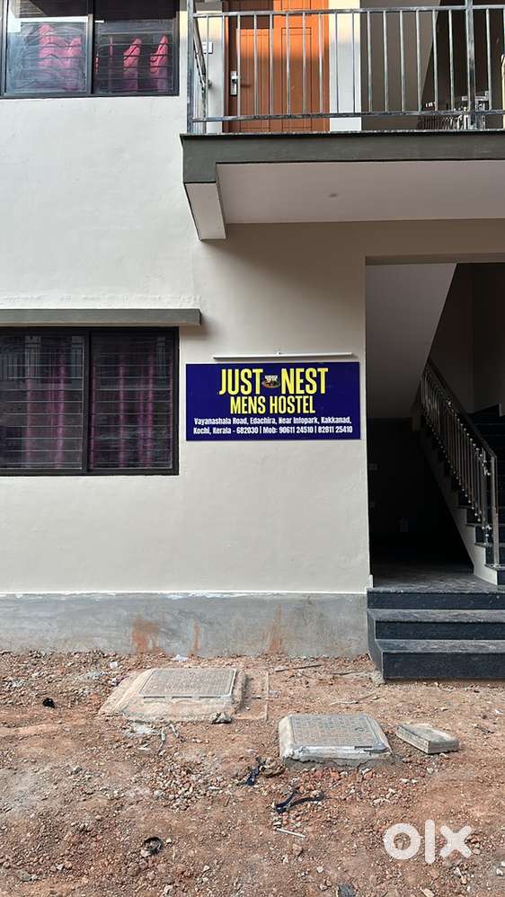 Just Nest Mens Hostel