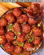 Manchurian banana hai