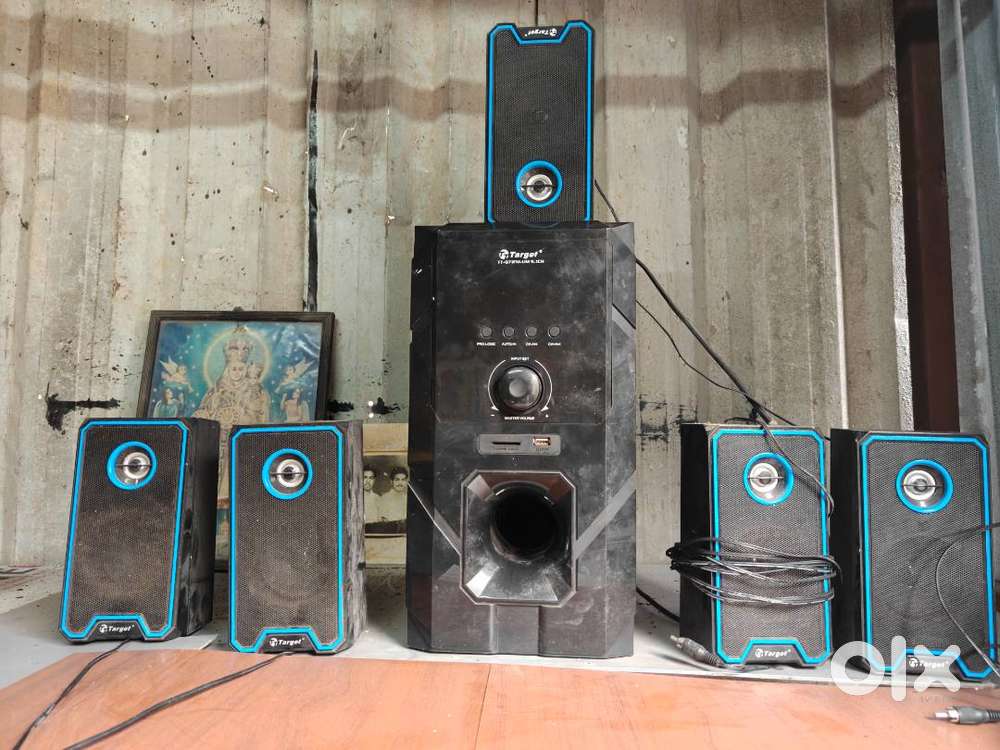 Target 5.1 channel audio systems