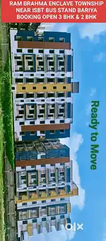 Mini Township