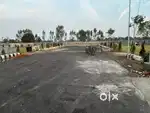 बैंक लोन के साथ में अर्जुनगंज से कुछ दूरी पर प्लॉट खरीदे