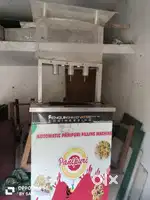 Automatic panipuri machine