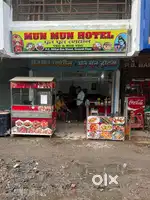 Hotel Cook
