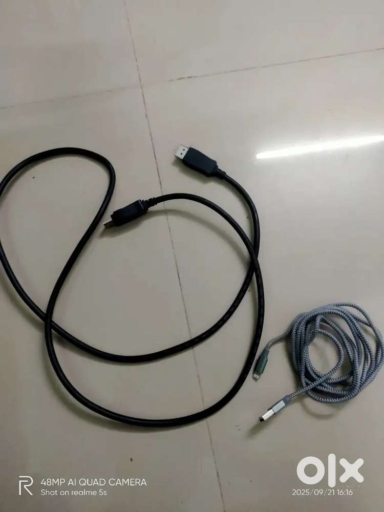 Usb cable and dp to dp cable