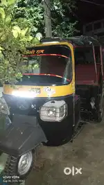 Atul auto rickshaw