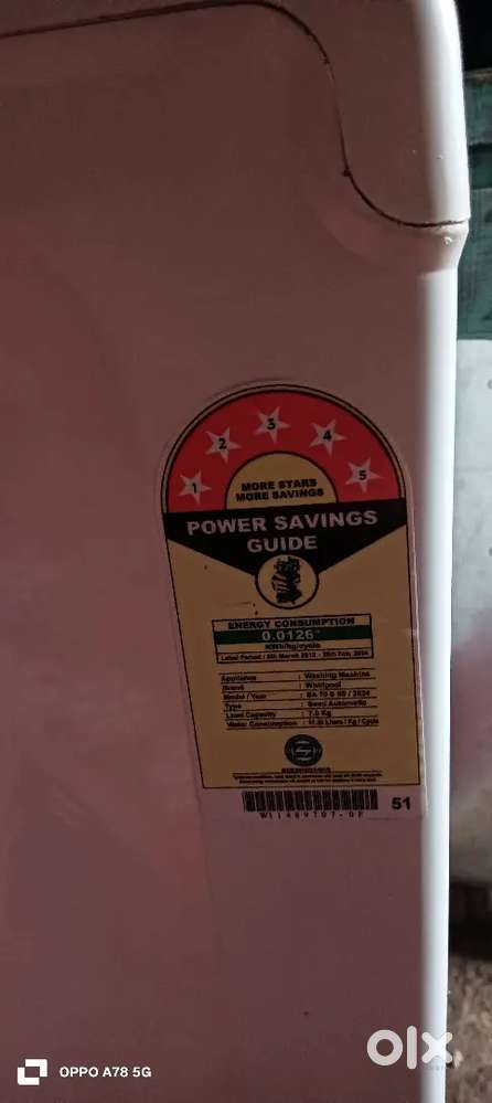 Whirlpool washing machine