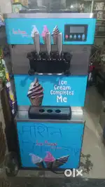 Softi machine with digital board