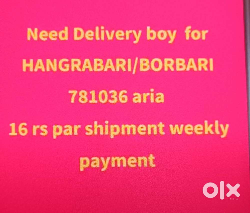 Delivery boy