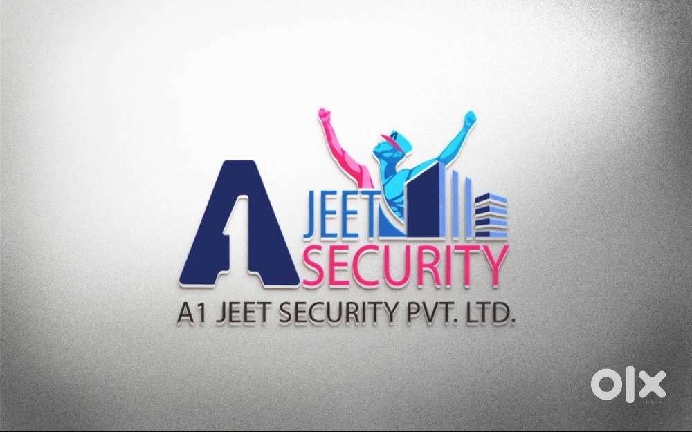 we need security gaurd