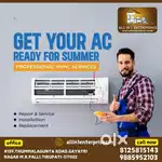 Job vacancies (ALL IN 1 ENTERPRISES) Home appliances service centre