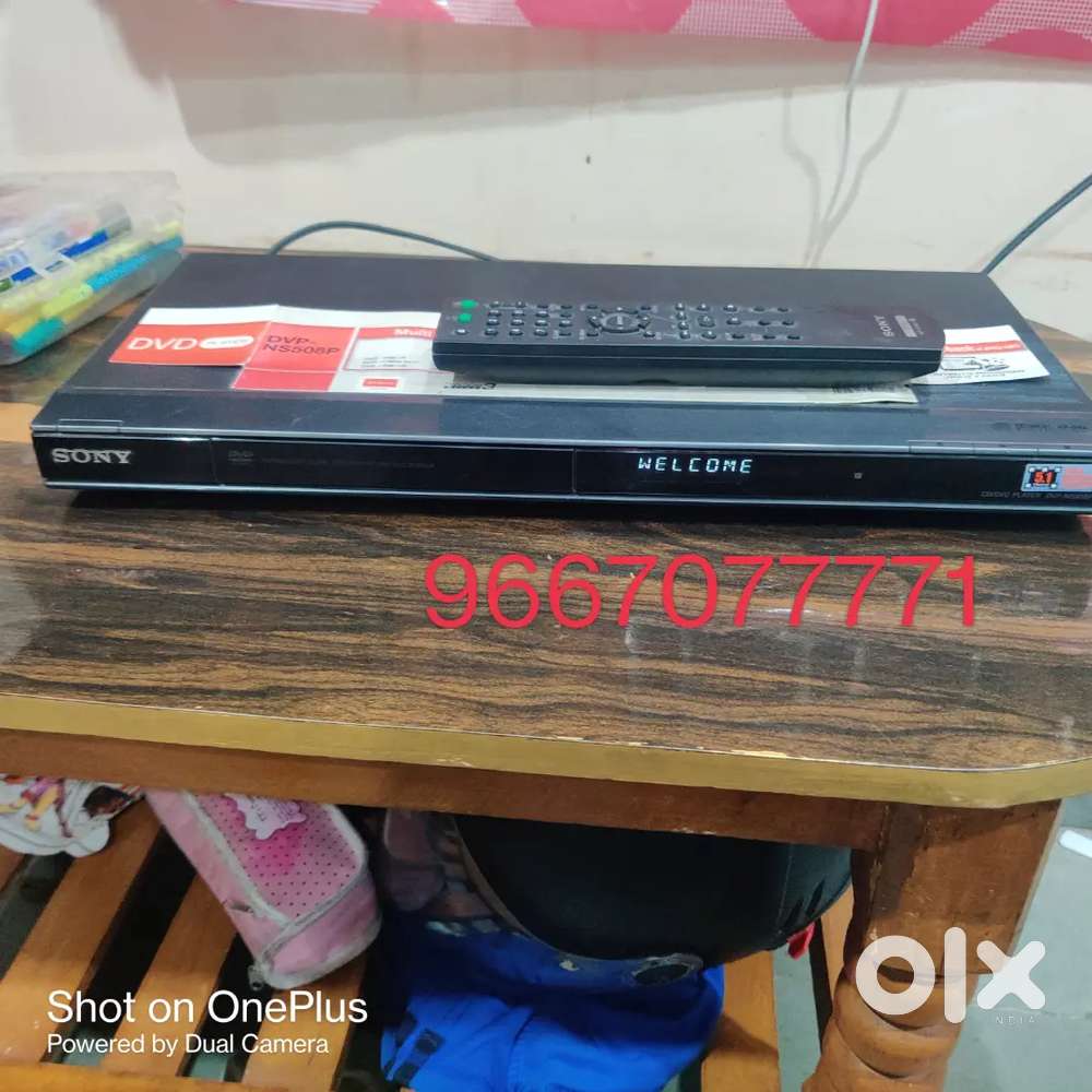 Sony DVD player