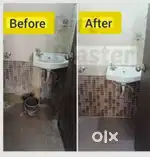 CLEANING JOB BIKE COMPULSORY