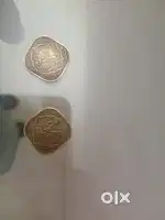 Old coins india