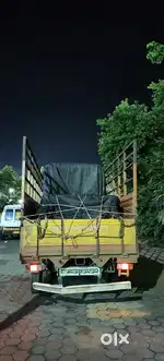 Pick up Driver
