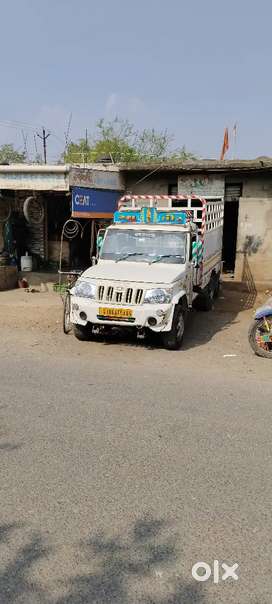 Maxi truck
