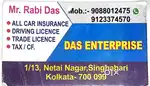 Rto related all work and all car insurance done here