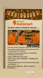 Store Executive