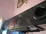 Universal Home Theater