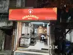 Chinese Cook required