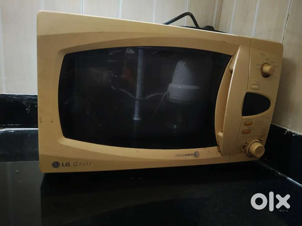 Lg microwave standard