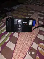 Kodak S series