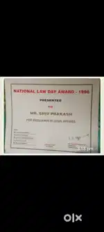 Legal Matter Avilable