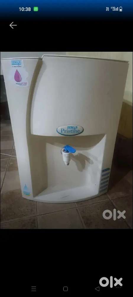 Water purifier
