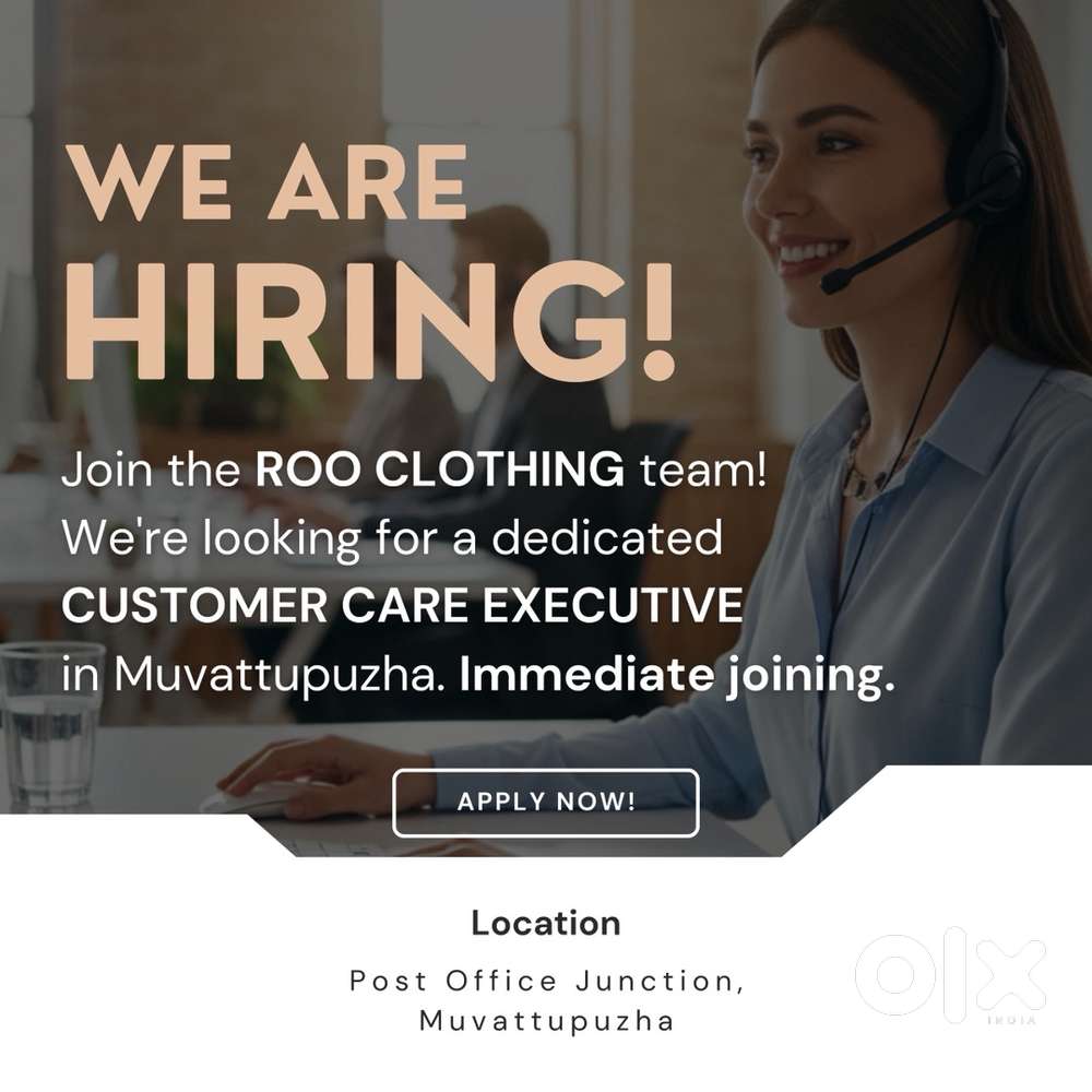 WE'RE HIRING! CUSTOMER CARE EXECUTIVE