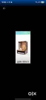 Mangal Puja stand for Home use