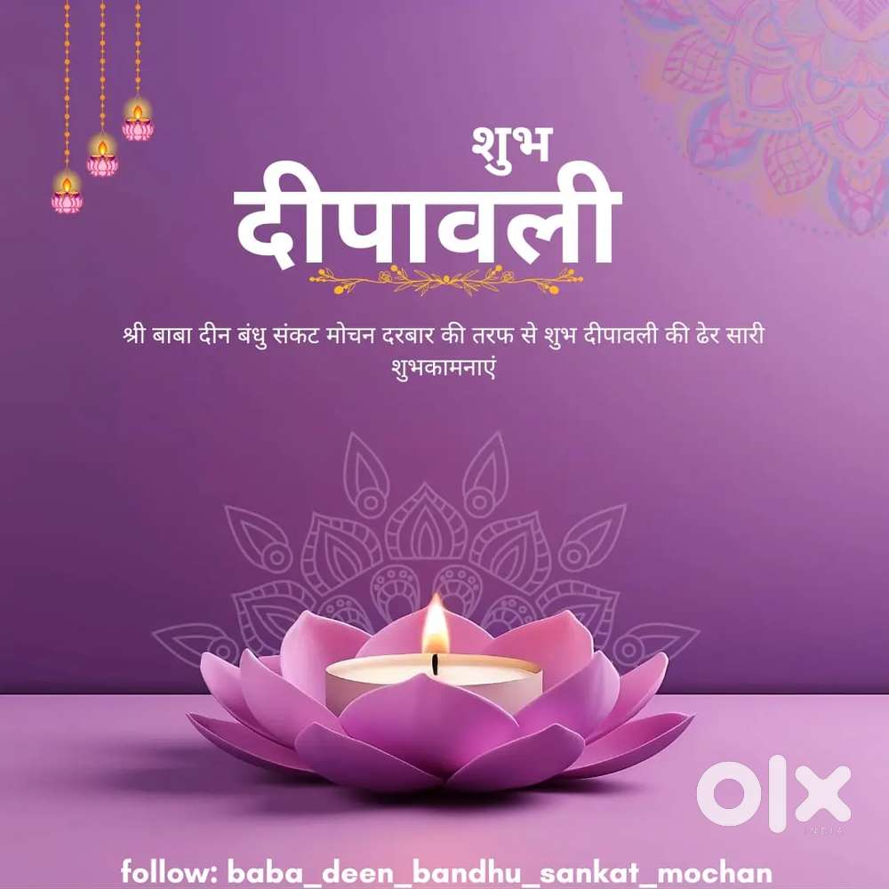 Kulfi ki redi lagane ke liye kaamgaar chaiye