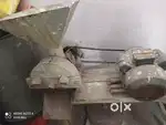 Dal Grinder