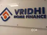 1 lakh se 1 cr.tak ka loan
