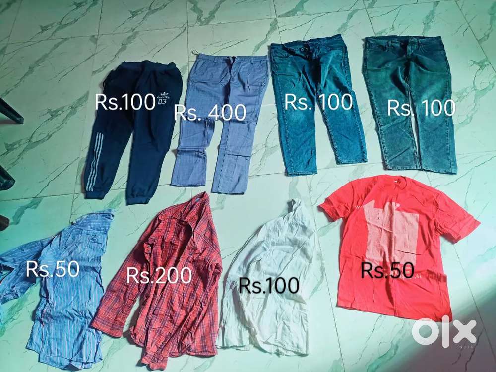 Used and Unused Clothes