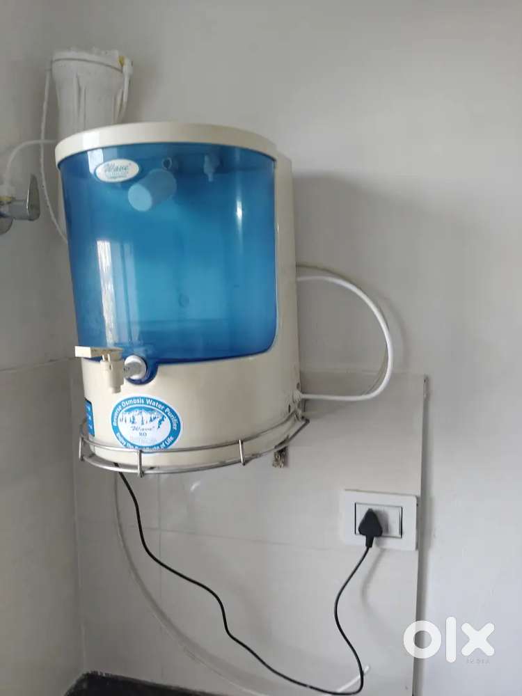 Water Filter