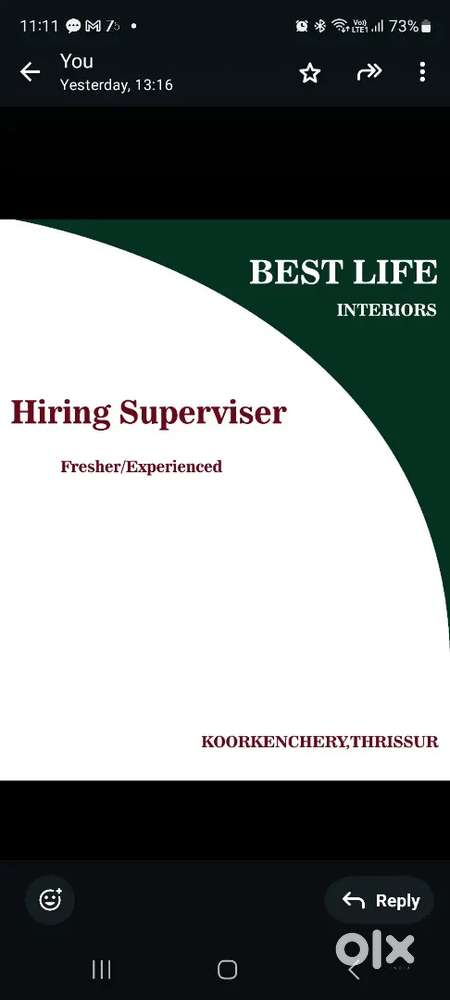 Requirement supervisor