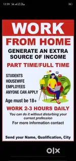 Home Frome Work job
