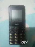 Please sell this phone
