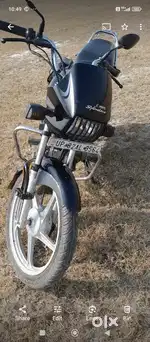 New condition
