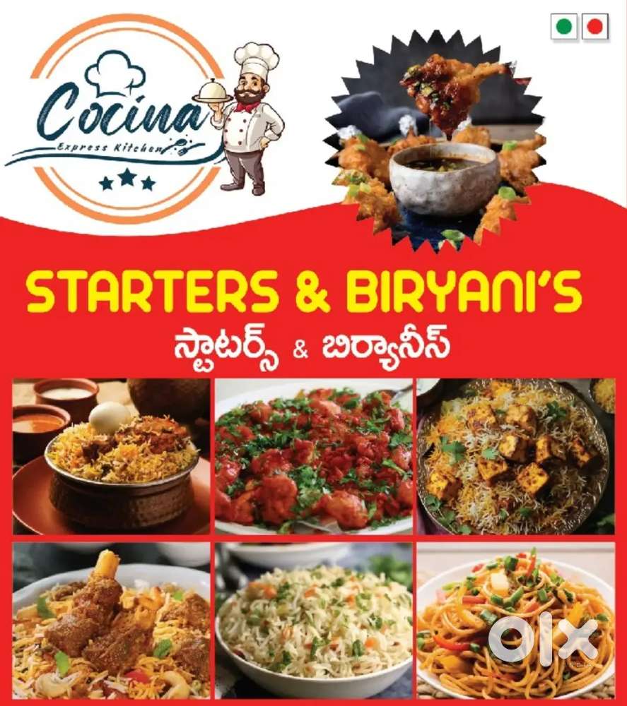 Master, Assistant Master