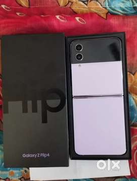 Sumsung galaxy z flip 4 kisi ko lena hai msg jare
