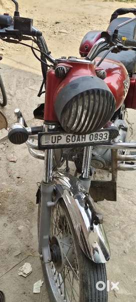 Urgent Sell my bullet